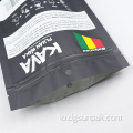 repalable sandped ເຖິງຖົງ pouch ສໍາລັບແກ່ນ